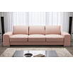 Sofa ZARA DL 270 cm přírodní kůže - černá kůže