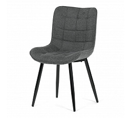 Jídelní židle, šedá, látka, HC-462 GREY2