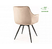 Jídelní otočná židle MANGO VELVET, Tmavě béžový Bluvel 40/Černá