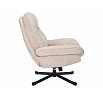 Křeslo HARPER, Béžová 241