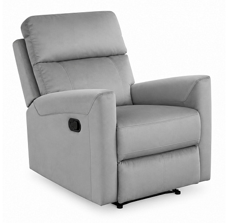 PŘEDPRODEJ -15% do 09.10 ! Rozkládací relaxační křeslo velvet šedé FR10-FXJG PŘEDPRODEJ -15% do 09.10 ! Rozkládací relaxační křeslo velvet šedé FR10-FXJG