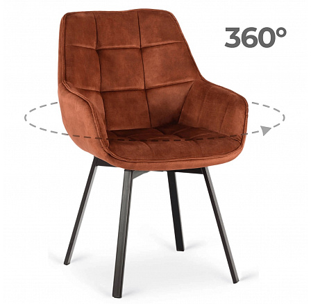 Otočná židle LUNA Rezavá Sametová Otočná židle LUNA Rezavá Sametová