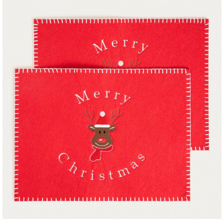 Prostírání MERRICK obdélníkové červené, sada 2 kusů 40x30 cm 760211