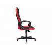 Kancelářské křeslo DAKAR, Černá/Červená