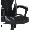 Herní křeslo, houpací mechanismus, černá látka, KA-Y326 GREY