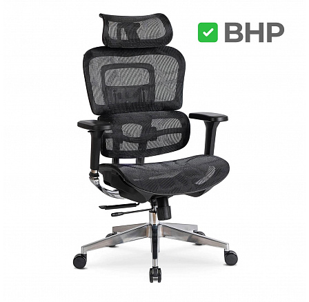 Otočná židle NINO Ergonomická Černá