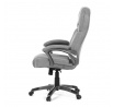 Kancelářské křeslo, houpací mechanismus, šedá látka, KA-C715 GREY2
