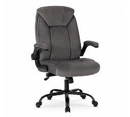 Otočná Židle COMFORT Šedý Samet