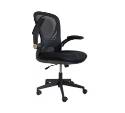 Kancelářské křeslo Ruby, černá