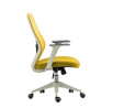 Kancelářské křeslo FB23GRJG, Žlutá