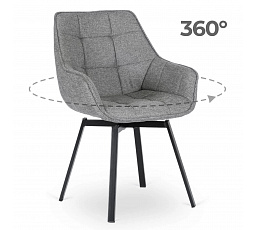 Otočné křeslo LUNA 2 Šedé