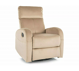 Polohovací otočné křeslo OLIMP VELVET, Béžový Bluvel 28