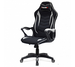 Herní křeslo, houpací mechanismus, stříbrná látka, KA-G408 GREY