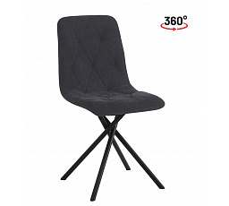 PŘEDPRODEJ -15% do 03.04 ! Šedá židle Wind 99 K39-FX