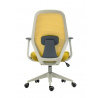 Kancelářské křeslo FB23GRJG, Žlutá