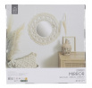 Zrcadlo Macrame 55cm béžové