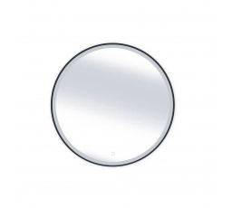 Zrcadlo s osvětlením Divissi L