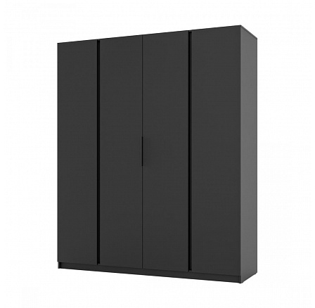 Skříň Keny VII - černá