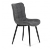 Jídelní židle, šedá, látka, HC-462 GREY2
