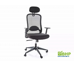 Kancelářské křeslo Q-050, Černá