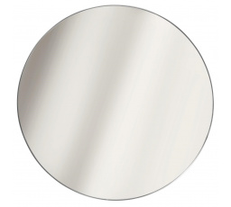 Zrcadlo Navira stříbrné 55 cm