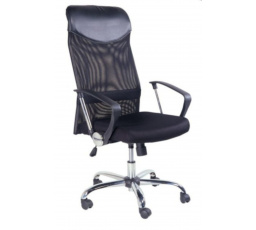 Kancelářská židle černá QZY-2501