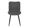 Jídelní židle, šedá, látka, HC-462 GREY2